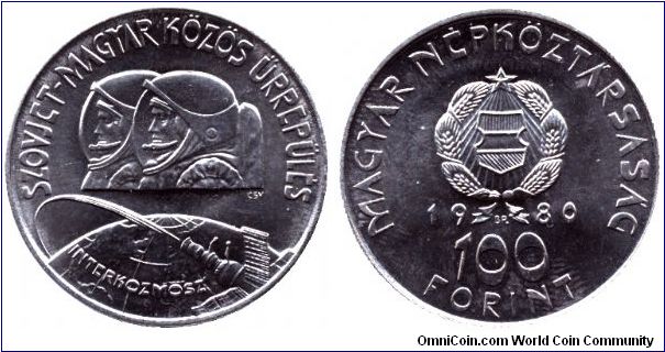 Hungary, 100 forint, 1980, Ni, Soviet-Hungarian Space Flight, Intercosmos, People's Republic of Hungary.                                                                                                                                                                                                                                                                                                                                                                                                            