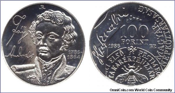 Hungary, 100 forint, 1986, Cu-Ni-Zn, 200th anniversary of Birth of András Fay, 1786-1854, founder of the first Savings Bank in Hungary.                                                                                                                                                                                                                                                                                                                                                                             