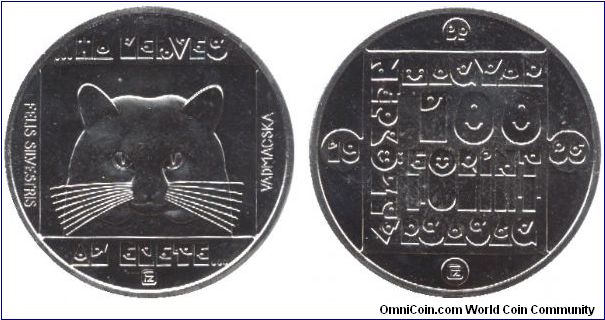 Hungary, 100 forint, 1985, Cu-Ni-Zn, If you like life: Wildcat (Felis Silvestris)                                                                                                                                                                                                                                                                                                                                                                                                                                   