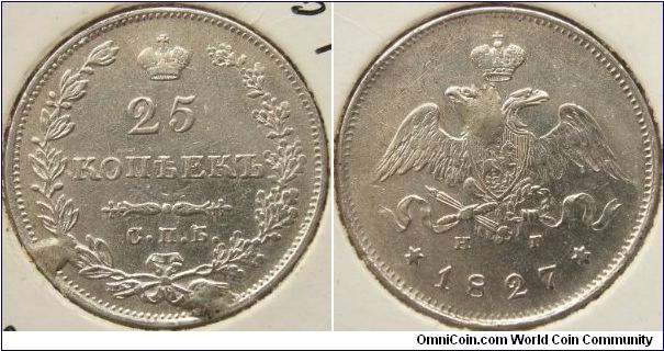 Russia 1827 25 kopeks wings down version!!! Quite difficult to locate in any decent grades as it is quite heavily circulated. If this coin hasn't be mounted, such coin would be in an advanced collector's album.