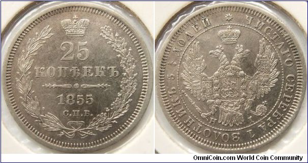 Russia 1855 25kopeks. Fairly difficult to obtain in decent grades...