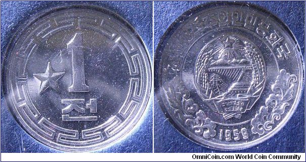 N. Korea 1959 1 chon, 1 star version. 

As of why this coin is ridiciously uncirculated considering it's age, I have no idea why, except to believe that old dies or hubs must have been used to strike these coins that appear in this set.