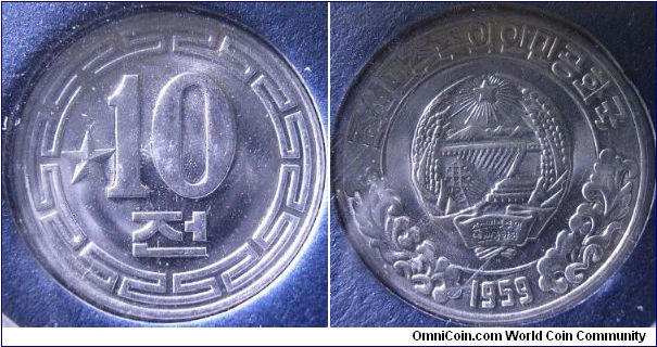 N. Korea 1959 10 chon. 1 star variety.