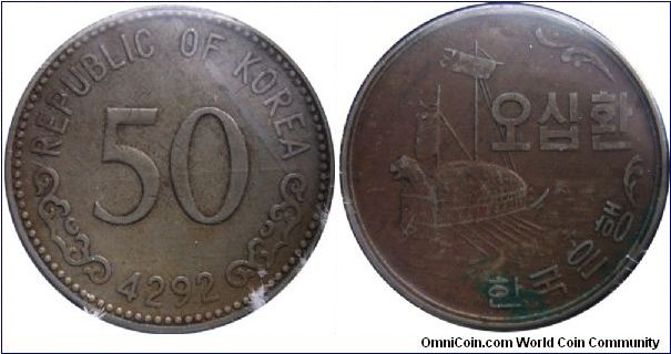 S. Korea 1959 50 hwan. Another example of coin that I have. Nice rust color at the reverse which shows out the turtle clad ship.
