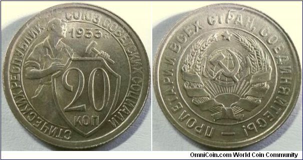 Russia 1933 20 kopeks. Featuring the workers' power. Pretty interesting design. Weakly struck probably because the Russian mint wasn't used to mint coins in nickel.