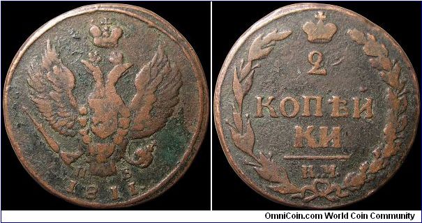 2 Kopeks                                                                                                                                                                                                                                                                                                                                                                                                                                                                                                            