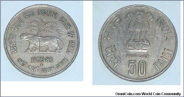 50 Paise. To Commemorate Golden Jubilee of Reserve Bank of India.