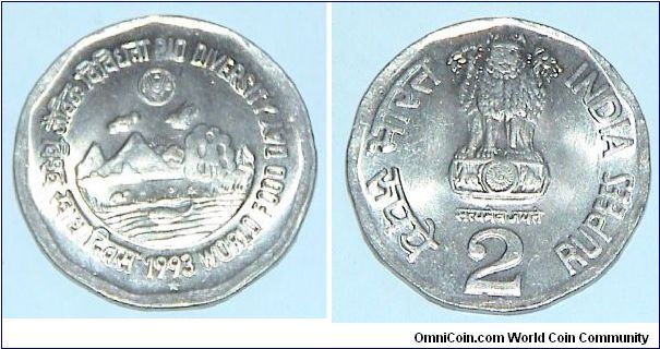 2 Rupees. Commemorative for World Food Day & Bio Diversity.