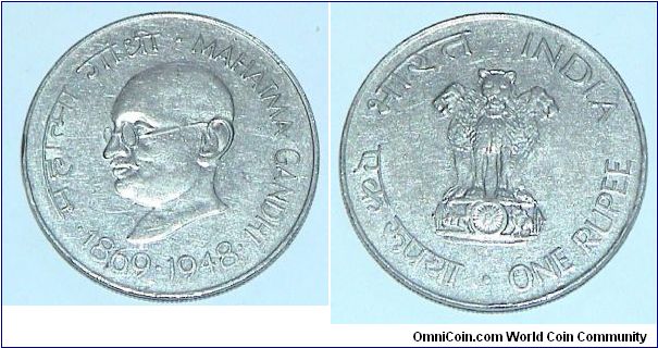 1 Rupee. Mahatma Gandhi Commemorative 