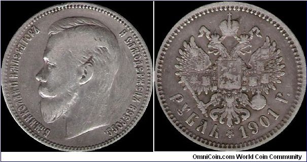 1 Rouble 1901 FZ