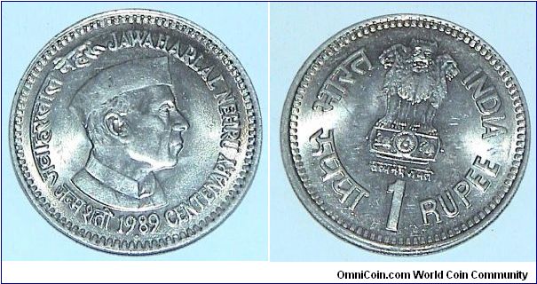 1 Rupee. Jawaharlal Nehru Centenary 