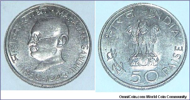 50 Paisa. Mahatma Gandhi Death Commemorative