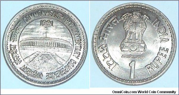 1 Rupee. Commemorative for Commonwealth Parliamentary Conference.