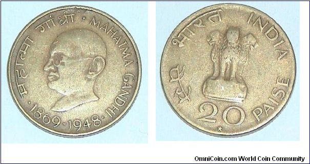 20 Paise. Mahatma Gandhi Death Commemorative. Brass 