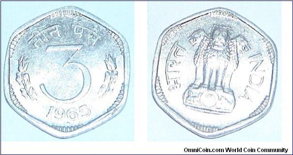 3 Paise. Aluminium 