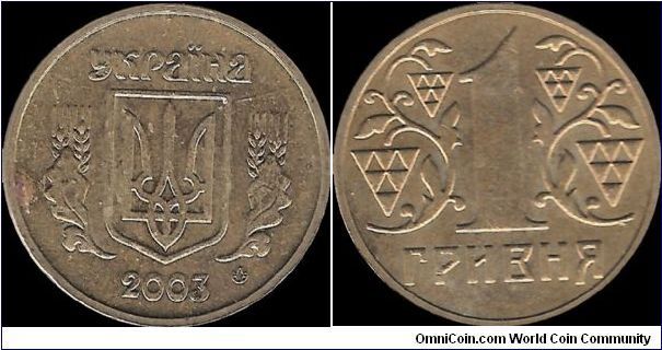 1 Grivna 2003