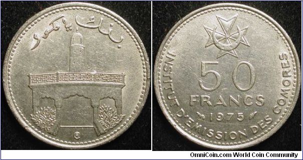 50 Francs
Nickel
F.A.O. issue