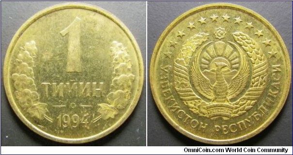 Uzbekistan 1994 1 tiyin. Weight: 1.75g