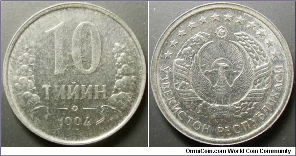 Uzbekistan 1994 10 tiyin. Plain variety. Weight: 2.83g. 