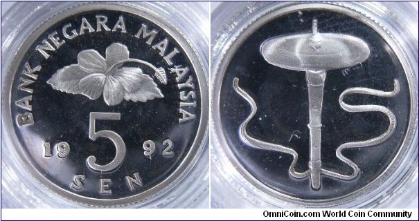 Malaysia 1992 silver proof 5 sen. The reverse of this coin features a top, which is a popular and traditional sports in Malaysia. This is usually done in the past as a belief that it will bring in good harvest.