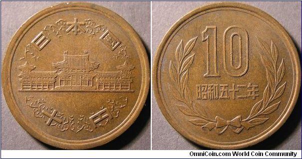 10 Yen.

Plain edge, and I'm told this is also Showa 52 as a year. :)                                                                                                                                                                                                                                                                                                                                                                                                                                             