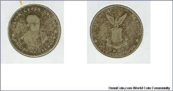 A VERY Scarce coin in ANY condition. VERY LOW mintage. This is a Five Centavo coin in G/VG condition.