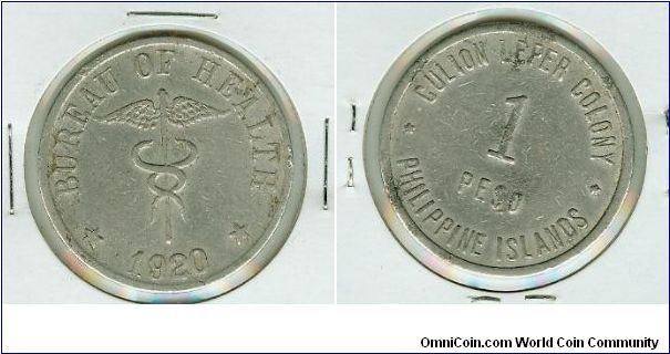 This is a semi-key scarce year for these Zinc One Peso coins, and this one is in VF+ condition.