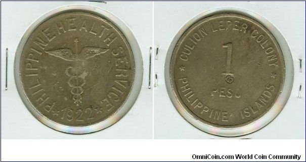 Another of the Culion Leper Colony One Peso coins, this one is in Bronze, and in VF condition.
