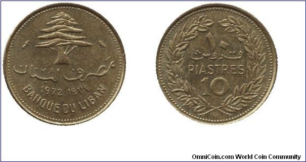 Lebanon, 10 piastres, 1972, Ni-Brass, Cedar.                                                                                                                                                                                                                                                                                                                                                                                                                                                                        