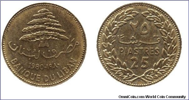 Lebanon, 25 piastres, 1980, Ni-Brass, Cedar.                                                                                                                                                                                                                                                                                                                                                                                                                                                                        