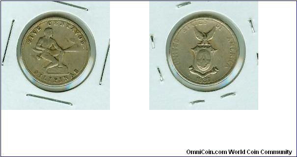 This is a Commonwealth issue, but a U.S coin, just the same. 2.5M mintage and valued at just $6. That will change soon...