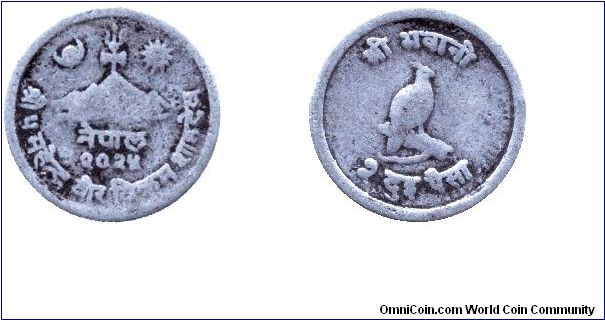 Nepal, 2 paisa, 1968, Al, Himalayan monal, VS2025.                                                                                                                                                                                                                                                                                                                                                                                                                                                                  