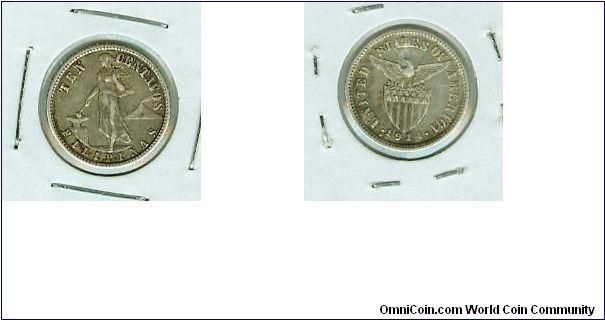 Nice VF+/EF details on this coin. Its rare to find these coins uncleaned. The local folks are convinced that the cleaner and shinier the coin is, the more they should get for it!