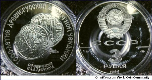 Russia 1988 silver 3 rubles commemorating 1000 years of Old Russia coinage, literature, the architecture of the baptism of Russia. (too long)

This coin features silver coins that were first minted in St. Vladimir.

Minted in Leningrad Mint.