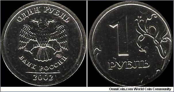 1 Rouble 2002 SPMD