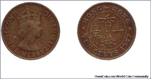 Hong-Kong, 10 cents, 1957, Ni-Brass, Queen Elizabeth II.                                                                                                                                                                                                                                                                                                                                                                                                                                                            