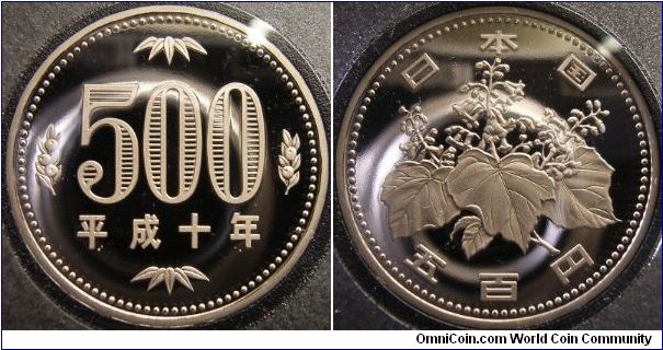 Japan 1998 PROOF 500 yen.