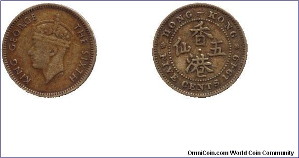 Hong-Kong, 5 cents, 1949, Ni-Brass, King George VI.                                                                                                                                                                                                                                                                                                                                                                                                                                                                 