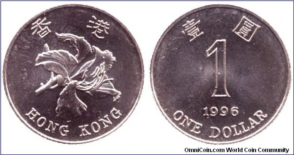 Hong-Kong, 1 dollar, 1996, Ni-Steel, Banhinia flower.                                                                                                                                                                                                                                                                                                                                                                                                                                                               