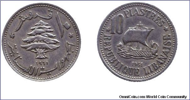 Lebanon, 10 pistres, 1961, Cu-Ni, Galleon, Cedar of Lebanon.                                                                                                                                                                                                                                                                                                                                                                                                                                                        