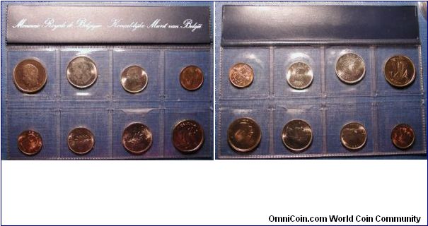 1981 Belgium Uncirculated Mint Set