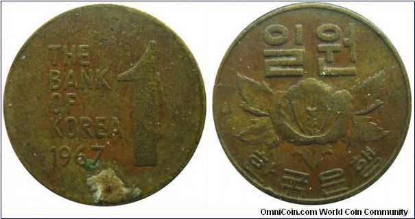 S. Korea 1967 1 won.