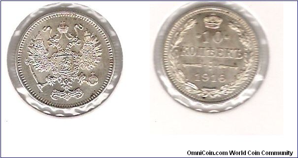 10 Kopek 1916 Osaka