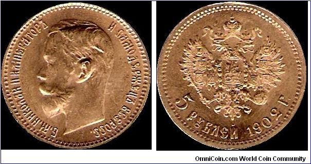 5 Roubles 1902 AR