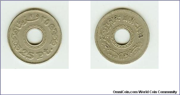 HELP! This is the first of three coins i listed that i cannot identify. This one looks to be Arabic? Would appreciate if anyone can id these for me.