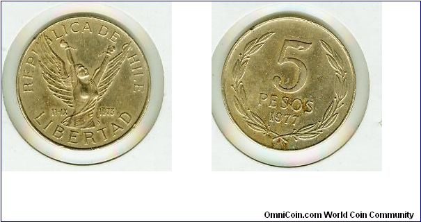 LOVELY DESIGN ON THIS 5 PESO COIN.