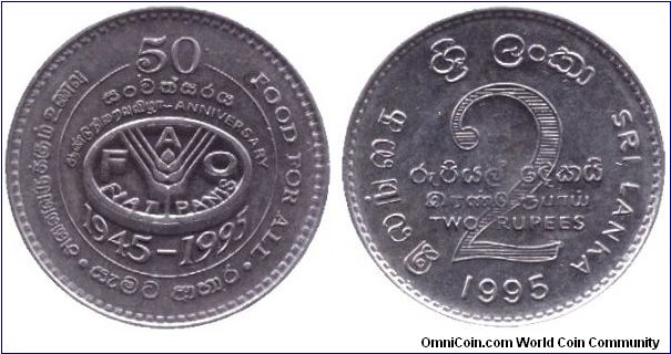 Sri Lanka, 2 rupee, 1995, Cu-Ni, FAO, 1945-1995, Food for all.                                                                                                                                                                                                                                                                                                                                                                                                                                                      