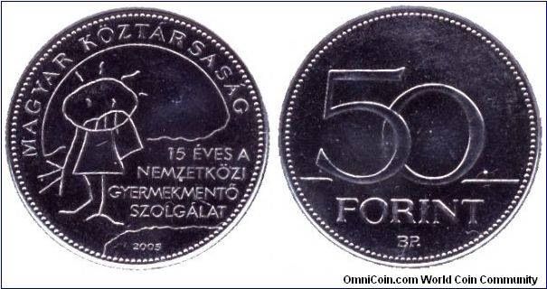 Hungary, 50 forint, 2005, 15th Anniversary of Children's Ambulance Service.                                                                                                                                                                                                                                                                                                                                                                                                                                         