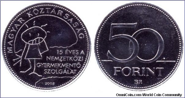 Hungary, 50 forint, 2005, 15th Anniversary of Children's Ambulance Service.                                                                                                                                                                                                                                                                                                                                                                                                                                         