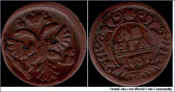 Denga 1737